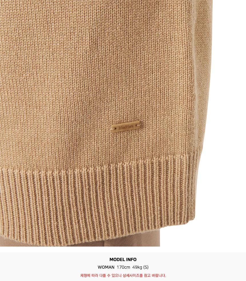 Max Mara Liana Hooded Knit Sweater LIANA 005 2521366132