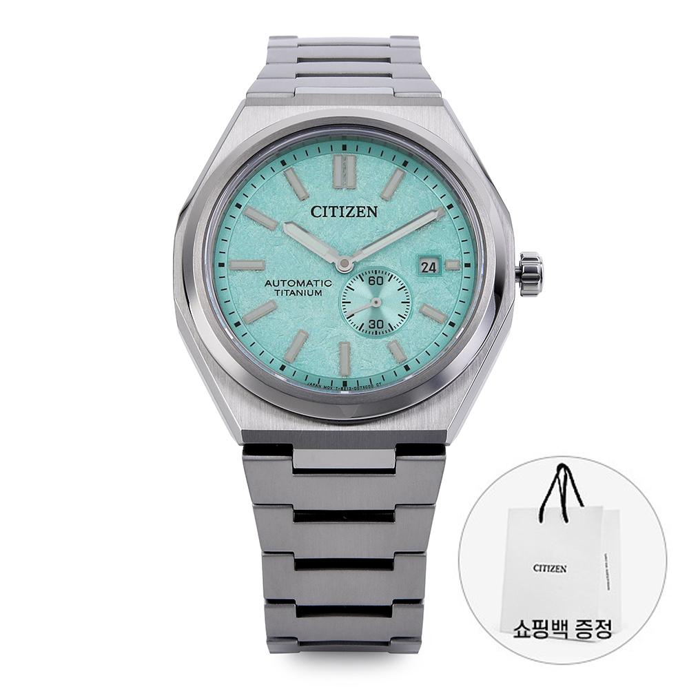 CITIZEN Stainless Steel Blue Dial Automatic Men’s Watch NJ0180 80M