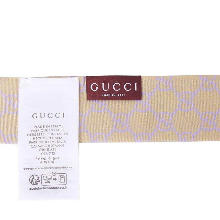 GUCCI GG Logo Silk Scarf for Women 855289 3G001 1569