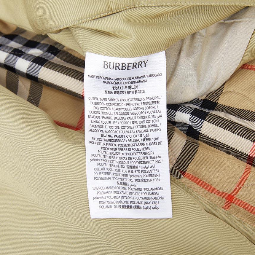 BURBERRY Men’s Quilted Vest Down Puffer Gilet Black