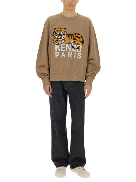 KENZO Beige Long Sleeve Sweatshirt FF55SW2634 MF10