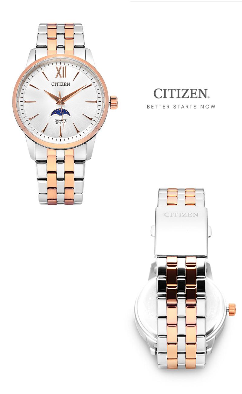 CITIZEN Silver Tone Fabric Strap Men’s Watch AK5006 58A