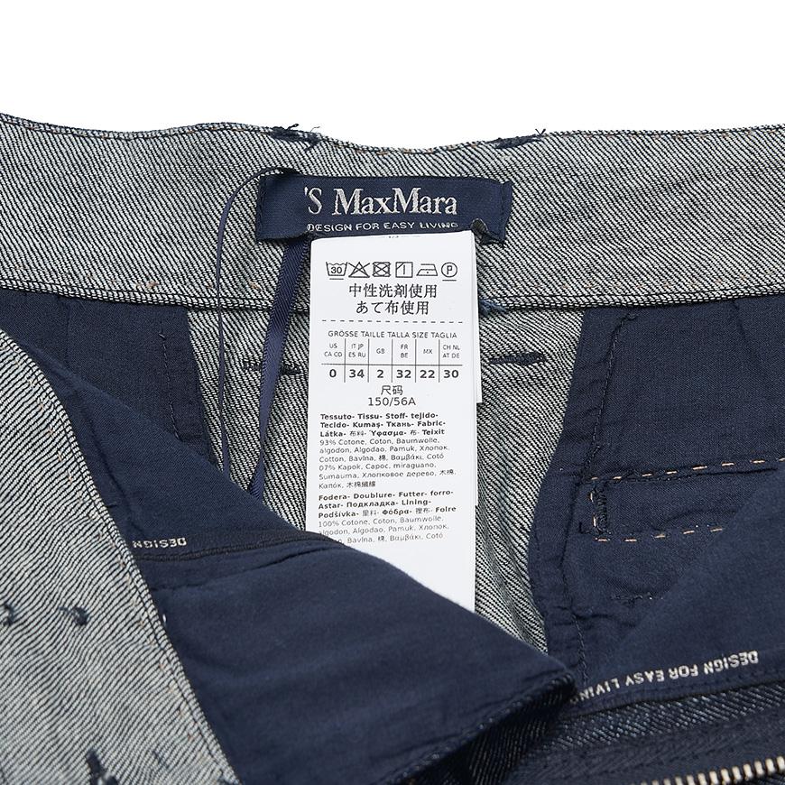 Max Mara Women’s Frank Bermuda Pants Classic Black Shorts 001