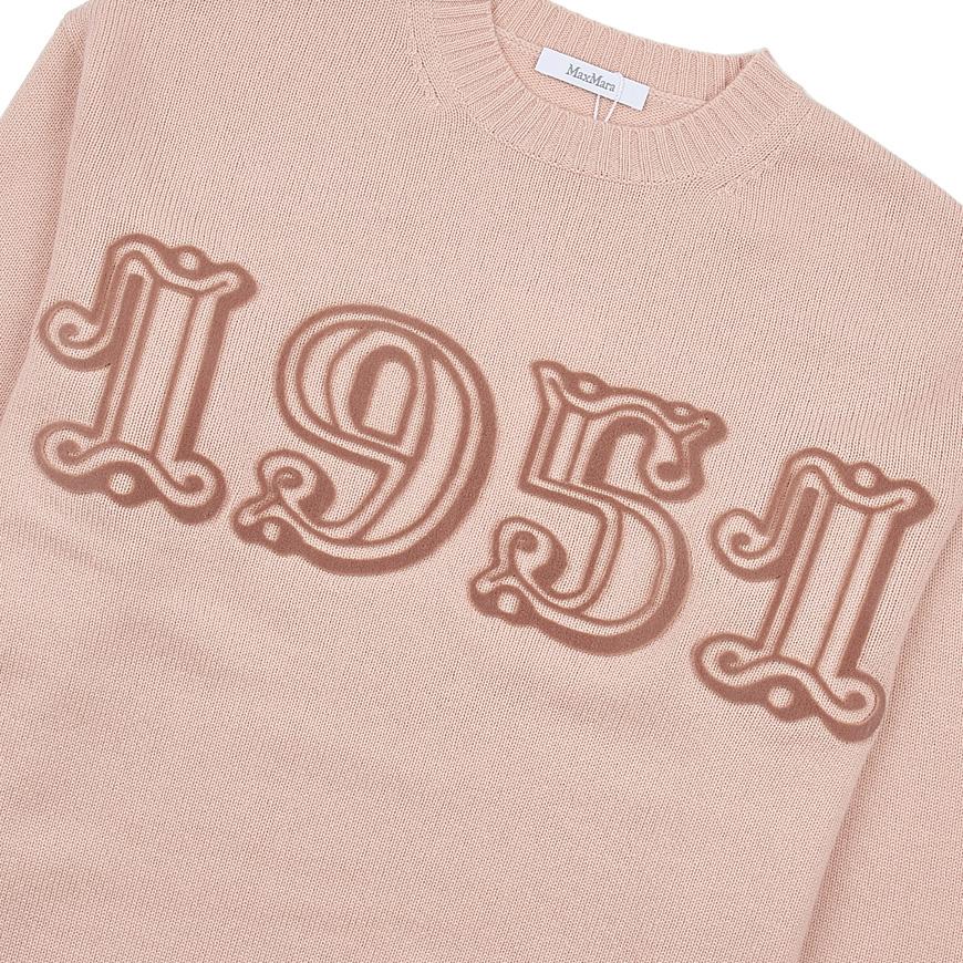 Max Mara FIDO Wool Crewneck Sweater Women’s Beige