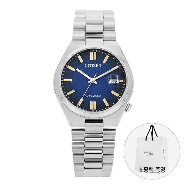 CITIZEN Blue Dial Nylon Strap Men’s Watch NJ0151 88L