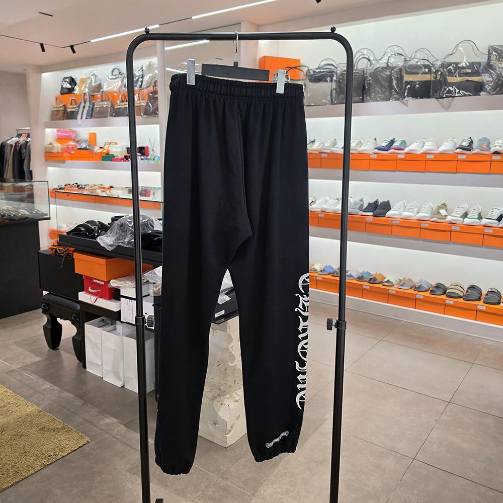 Chrome Hearts Horseshoe Logo Black Sweatpants Unisex