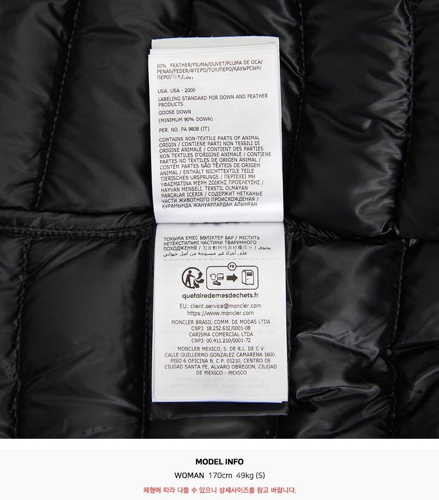 Moncler Iguele Women’s Down Puffer Jacket Black