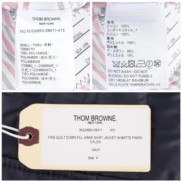 THOM BROWNE Diagonal Stripe Down Shirt Jacket Navy Men