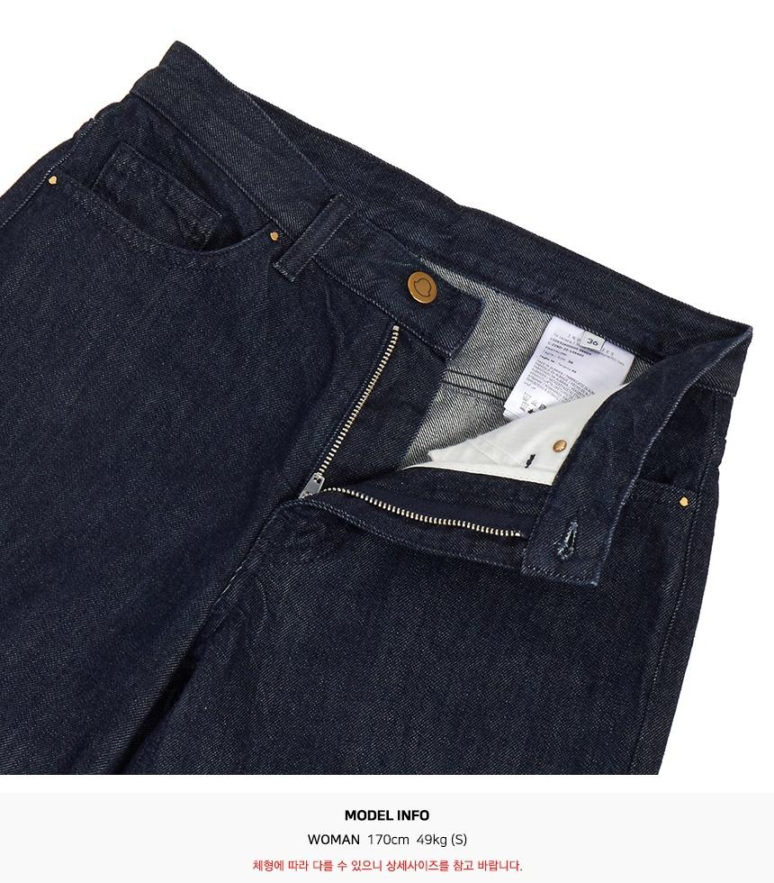 Moncler Women’s Denim Jeans Classic Pants Blue