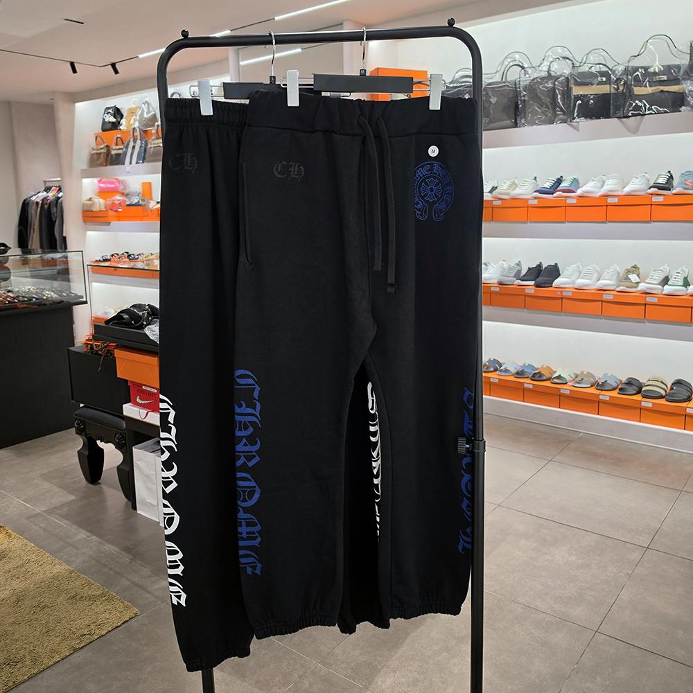 Chrome Hearts Blue Horseshoe Logo Slit Elastic Waist Sweatpants Men