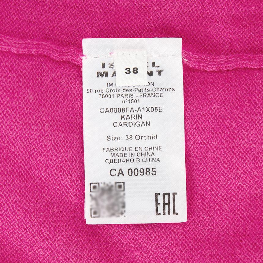 Isabel Marant Karin Women’s Knit Cardigan CA0008FA A1X05E 86OR