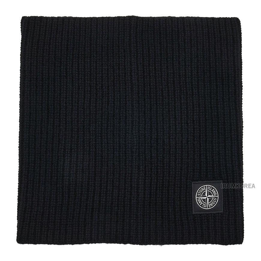 STONE ISLAND Fisherman's Ribbed Knit Unisex Neck Warmer K2S15N200002 S00N6 V0029