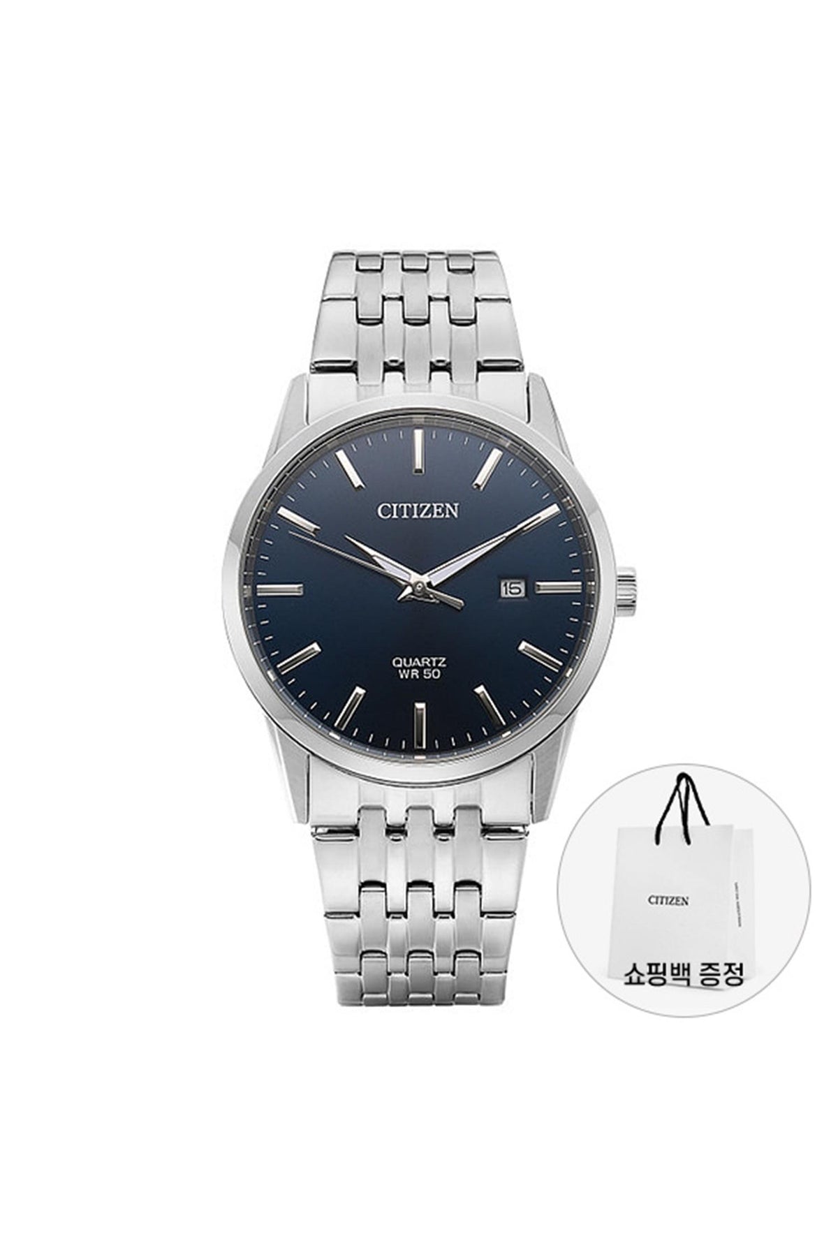 CITIZEN Blue Dial Stainless Steel Men’s Watch BI5000 87L