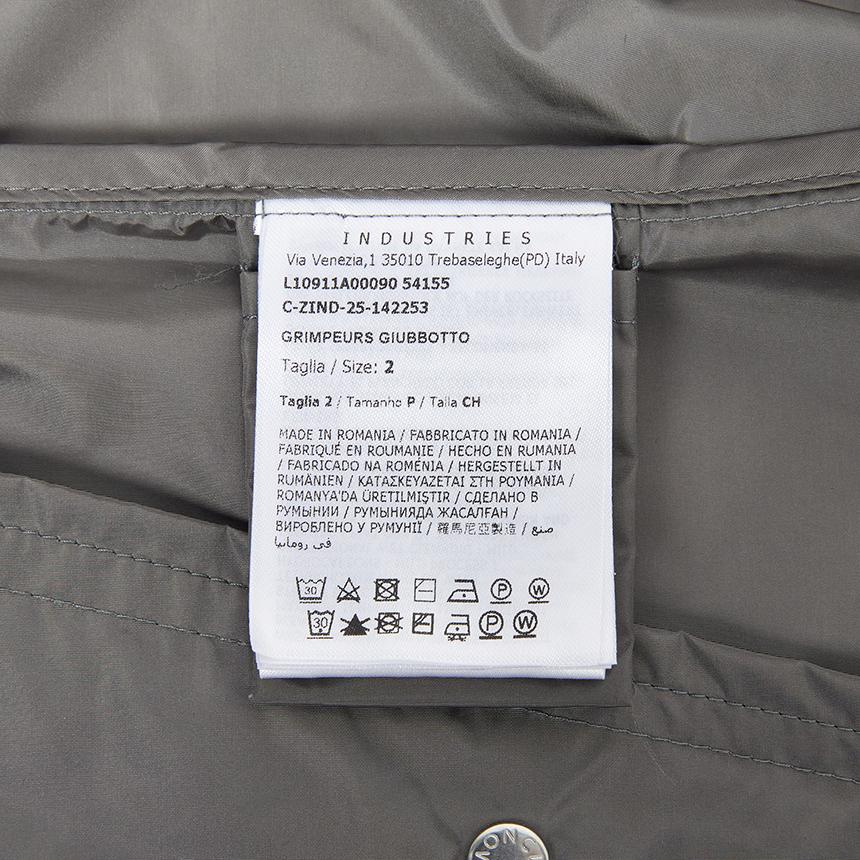 Moncler Grimpers Men’s Windbreaker Jacket Navy