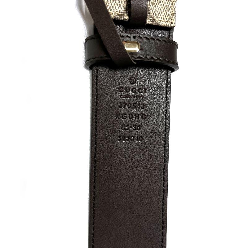 GUCCI Unisex Leather Belt 370543 KGDHG 9643