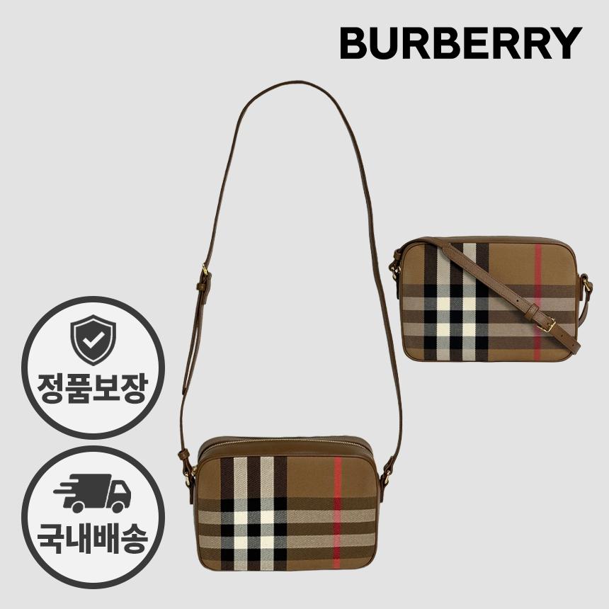 BURBERRY House Check Brown Camera Crossbody Bag