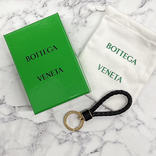 Bottega Veneta Intreccio Woven Leather Keyring 651820 V0HW1 8425