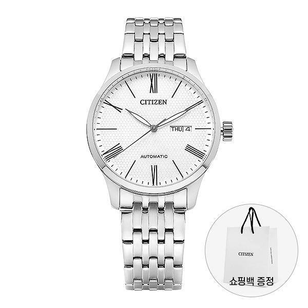 CITIZEN Silver Stainless Steel Automatic Men’s Watch NH8350 59A