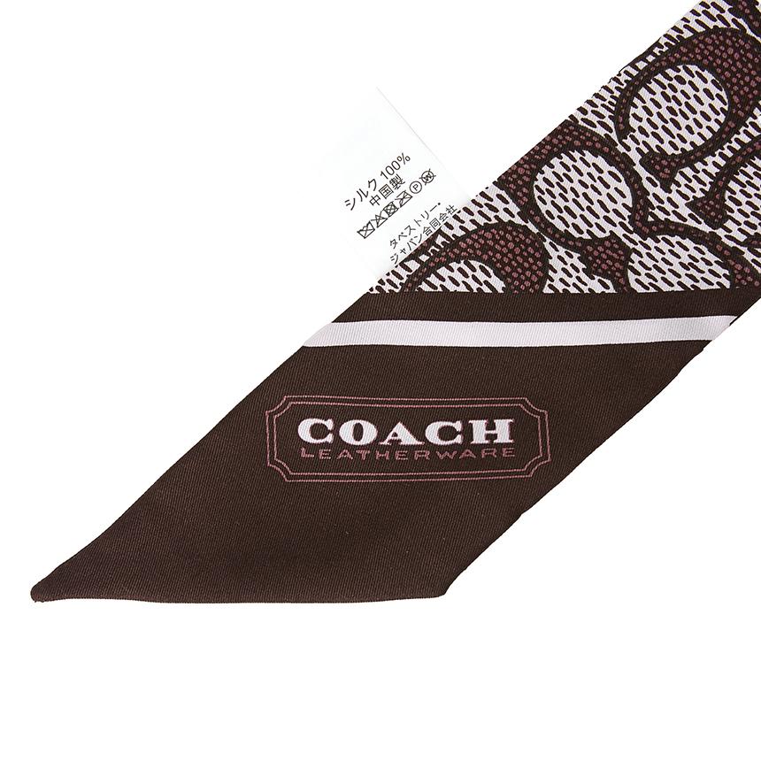 Coach Signature Skinny Silk Scarf C2783 YED