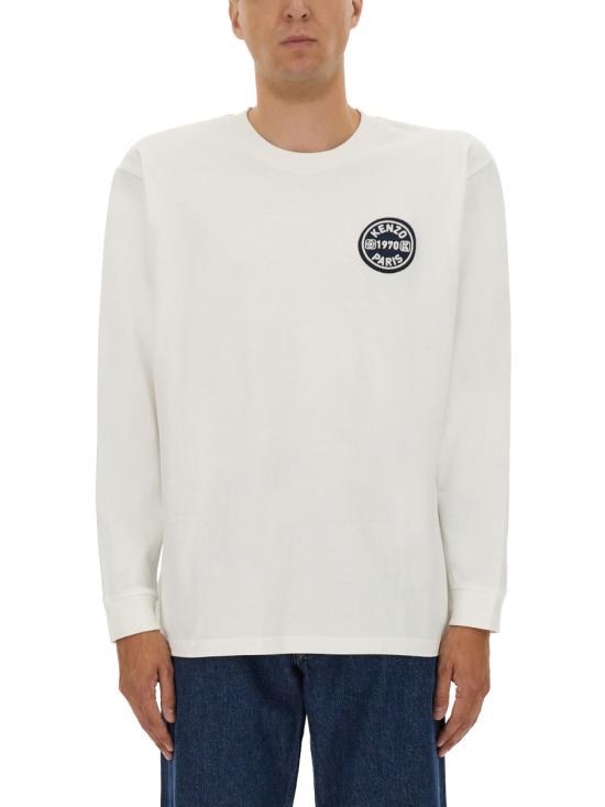 KENZO White Long Sleeve Sweatshirt FF65TL3504 SI02