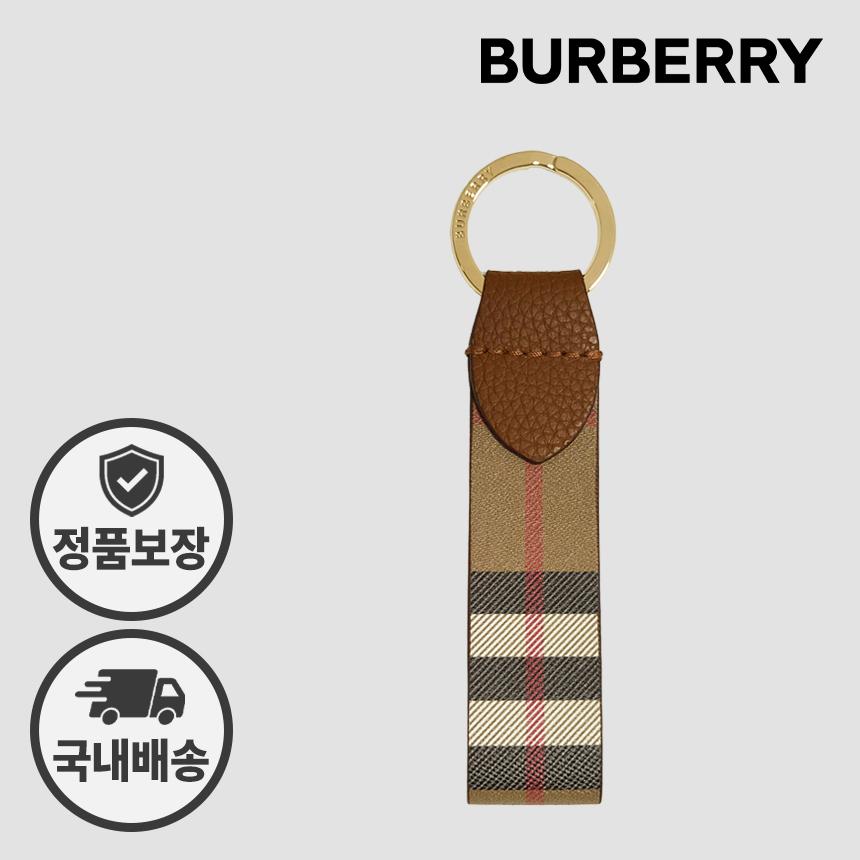BURBERRY Canvas Check Brown Keyring Key Holder Unisex Accessory 81214491