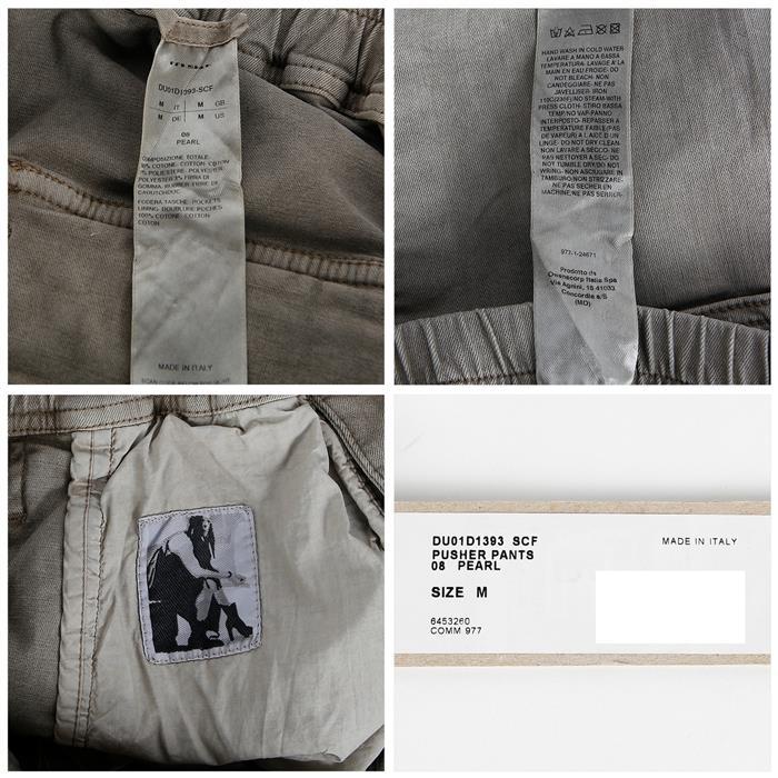 Rick Owens Darkshadow Lido Pusher Straight Denim Pants DU01D1393 SCF 08