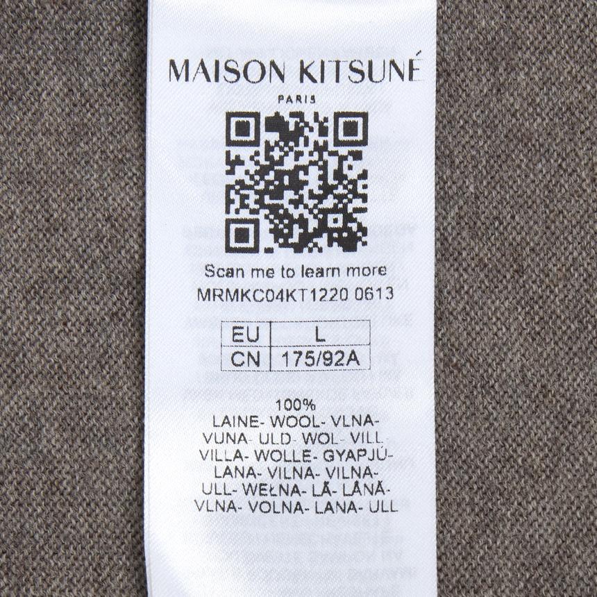 Maison Kitsune Profile Fox Logo Men’s Wool Cardigan Gray