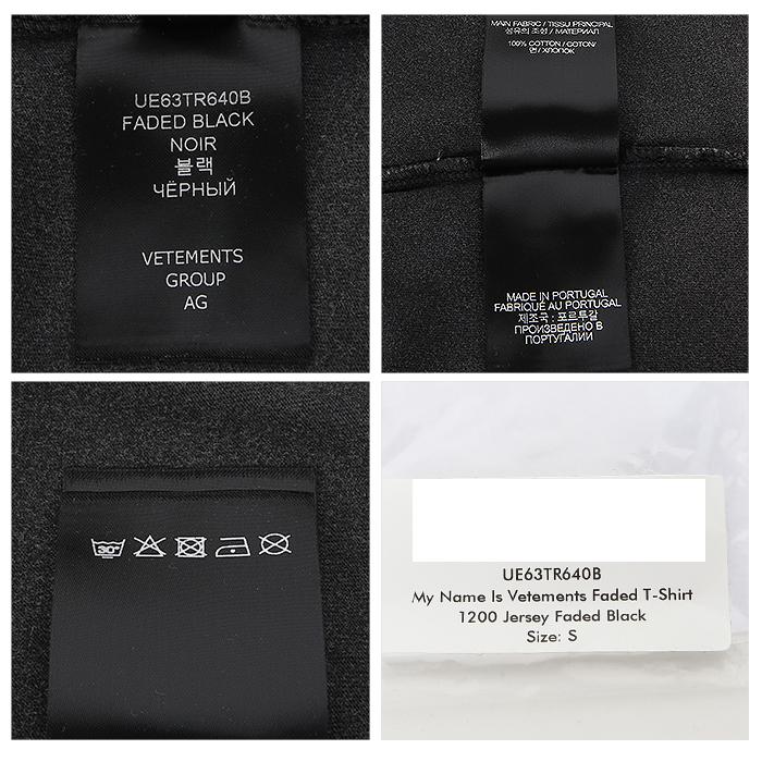 Vetements Faded Black Vintage Short Sleeve T-Shirt