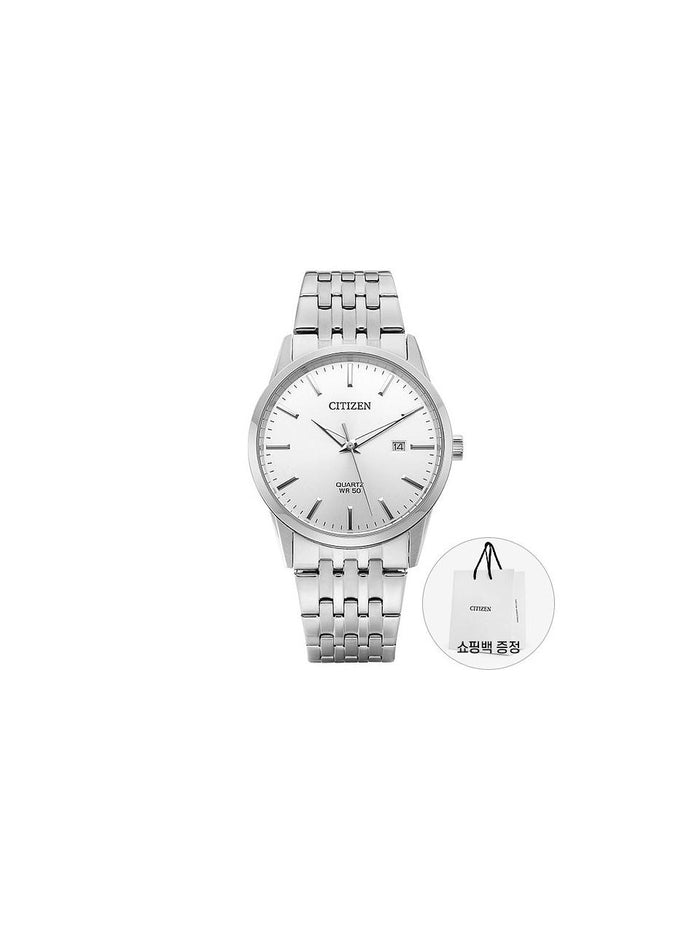 CITIZEN Silver Dial Fabric Strap Men’s Watch BI5000 87A