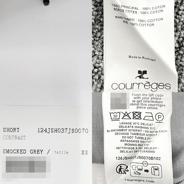 courreges Logo Mini Shorts Women’s Short Pants 124JSH037JS0070 B102