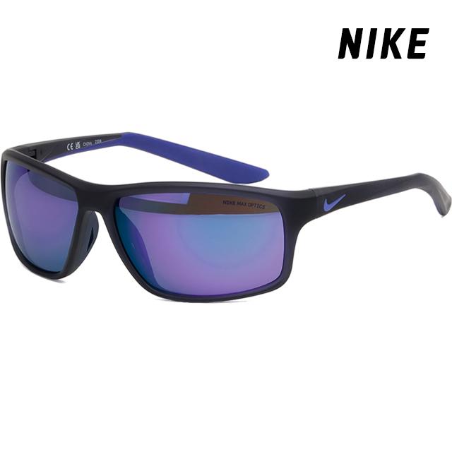 Nike Adrenaline 22 M Purple Mirror Sports Sunglasses DV2155 451
