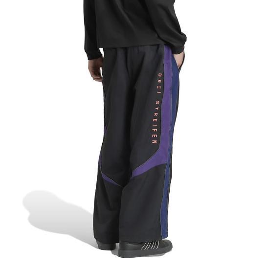 Adidas Men’s Athletic Pants KV8360 BLACK VIOLET DOM