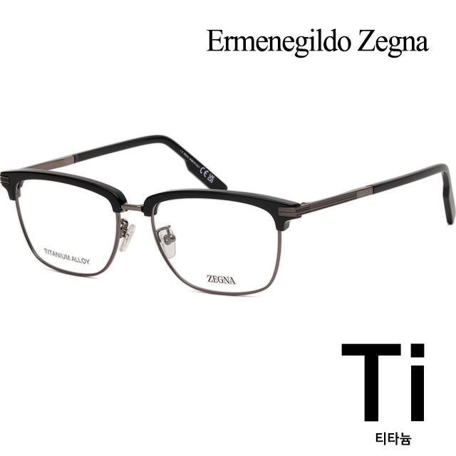 Zegna Titanium Lightweight Square Semi-Rim Browline Eyeglass Frame EZ5259H 008
