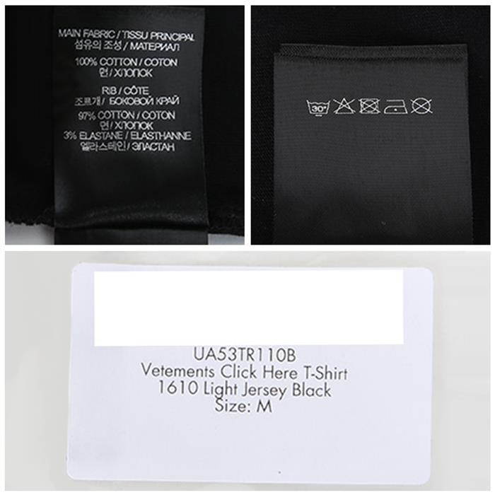 Vetements Black Chest Logo Print Short Sleeve T-Shirt