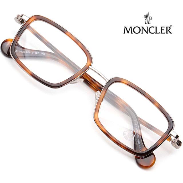 Moncler Soltex Square Acetate Eyeglass Frames Unisex Lightweight ML5026 056