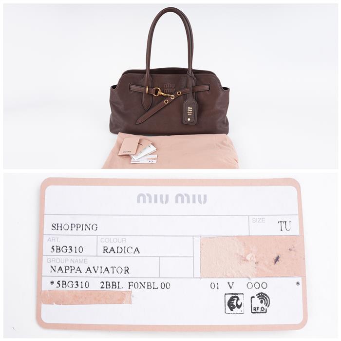 Miu Miu Avantgarde Nappa Large Tote Bag Navy Leather