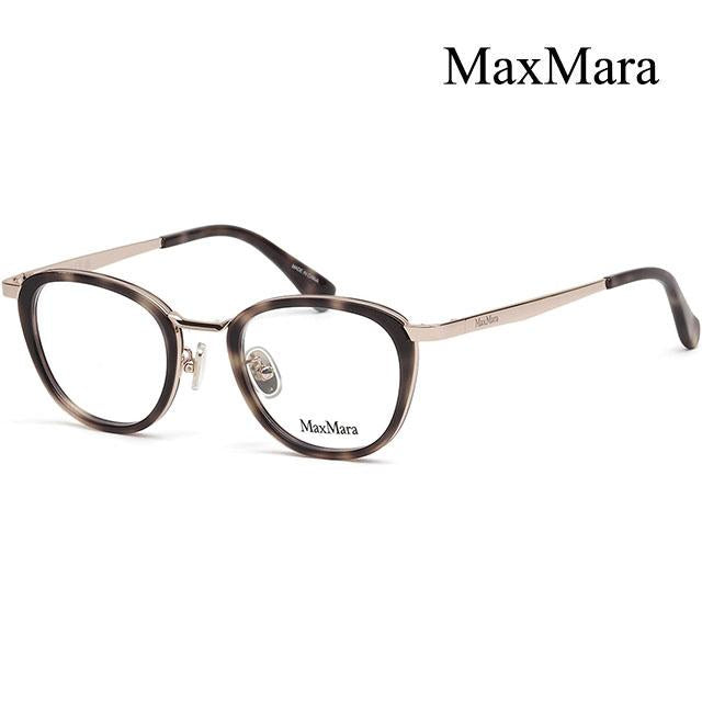 Max Mara Asian Fit Square Eyeglass Frames Unisex Fashion Black MM5168 D 055