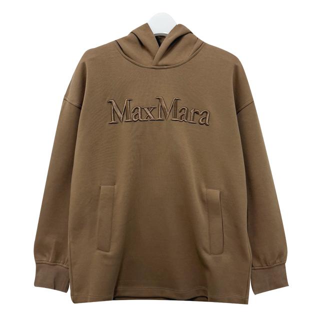 Max Mara VISIERA Cotton Hoodie 2529946011600 005