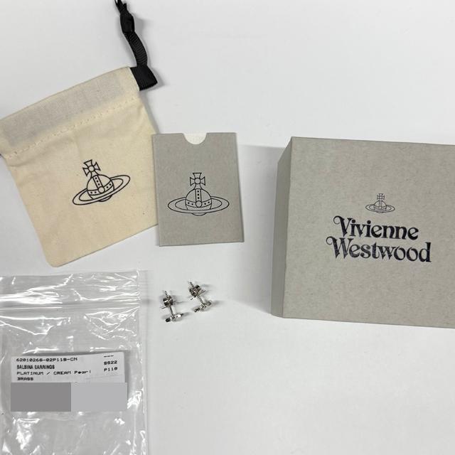 Vivienne Westwood Balbina Pearl Earrings Silver Tone