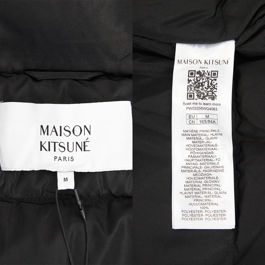 Maison Kitsune Women’s Puffer Jacket Down Coat PW02208 WQ4063 P199