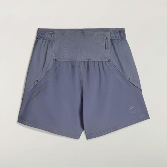 Adidas Men’s Athletic Short Pants KF5707 Onix DOM