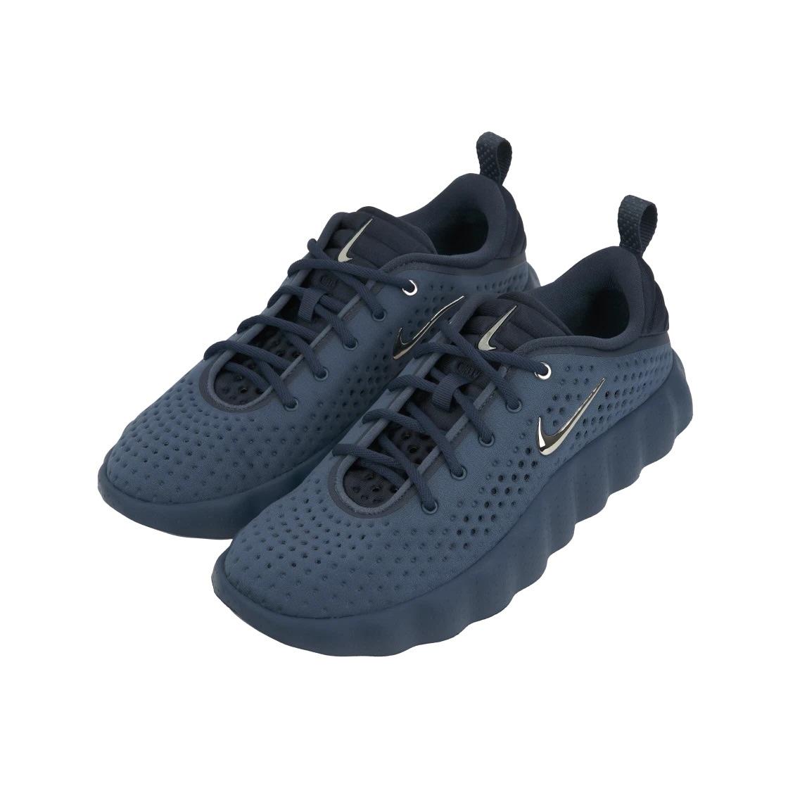 Nike Thunder Blue Chrome Mind 002 Low-Top Sneakers HQ4308 400