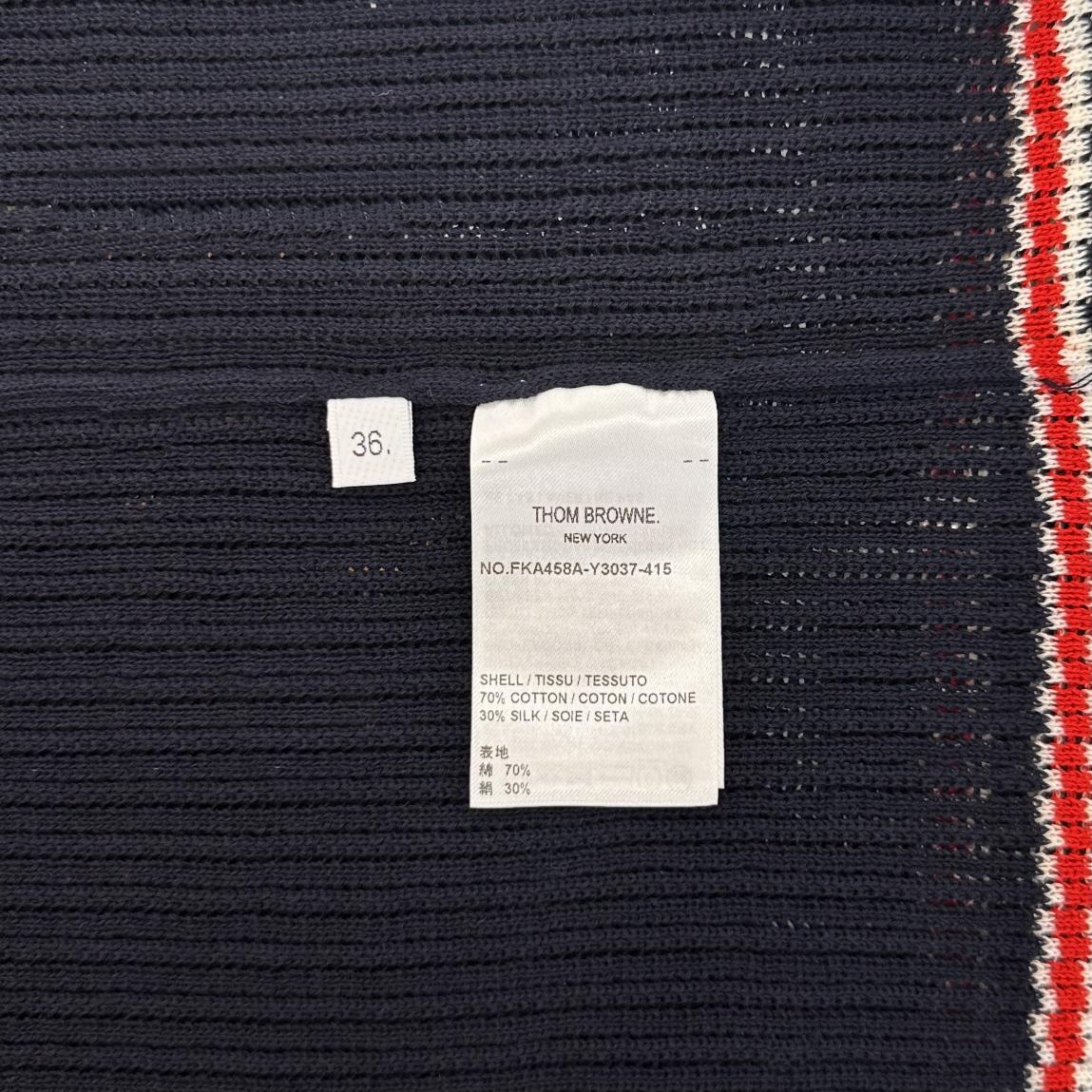 THOM BROWNE Pointelle Stitch Short Sleeve Knit T-Shirt FKA458A