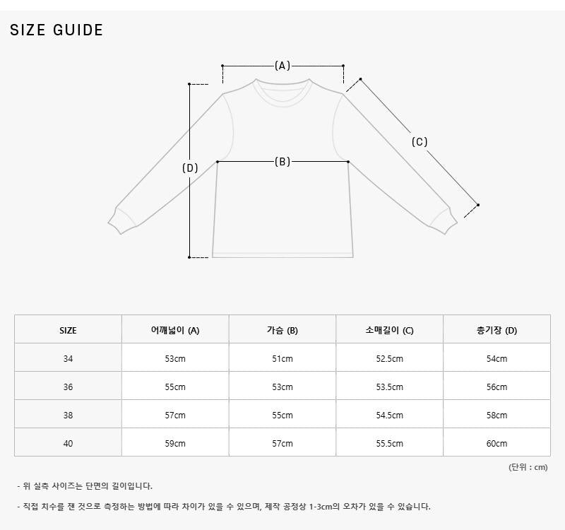 Isabel Marant Women’s Sweatshirt SW0011FA C1M04E 40LK