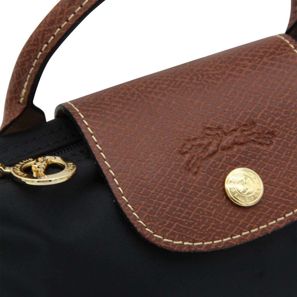 Longchamp Le Pliage Original Black Pouch Tote Bag