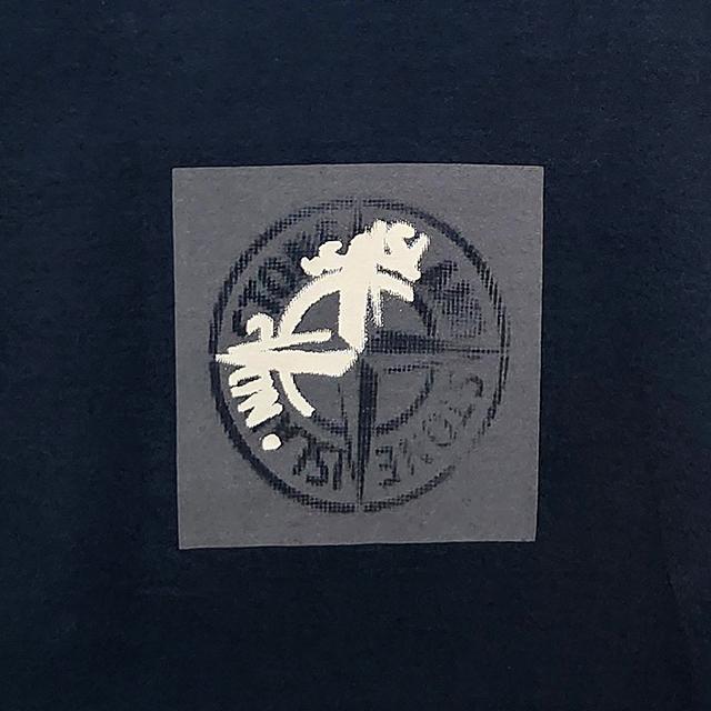 STONE ISLAND Black Cotton Institutional Logo Short Sleeve T-Shirt