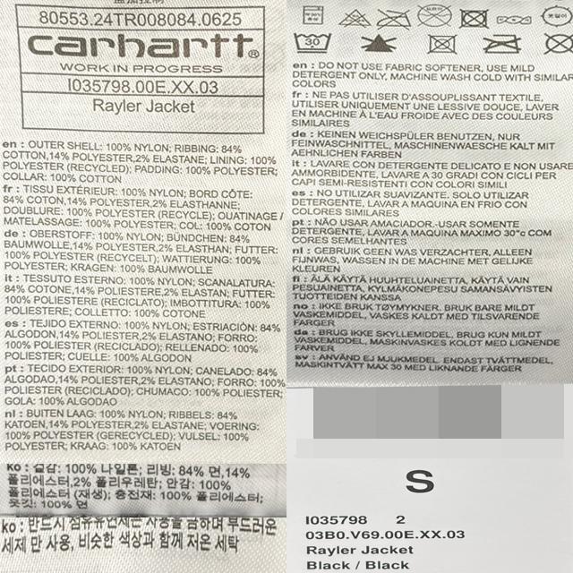 CARHARTT WIP Rayler Logo Puffer Jacket Unisex I035798 00EXX