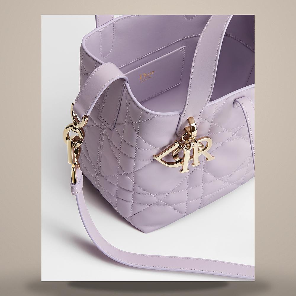 DIOR Lilac Macro Cannage Calfskin Toujours Vertical Tote Bag Small
