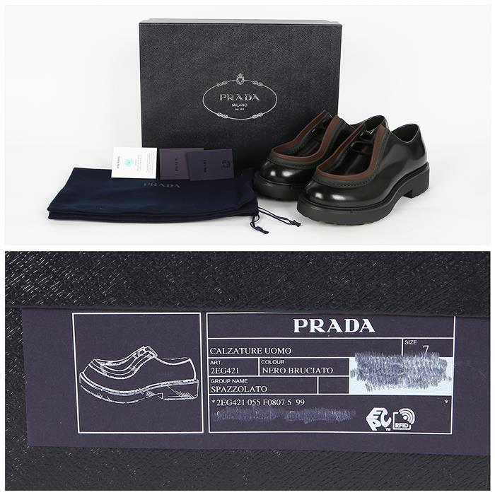 PRADA Brushed Leather Loafers 2EG421 055 F0807