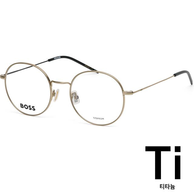 HUGO BOSS Titanium Ultra-Light Unisex Eyeglass Frames BOSS1665 RHL